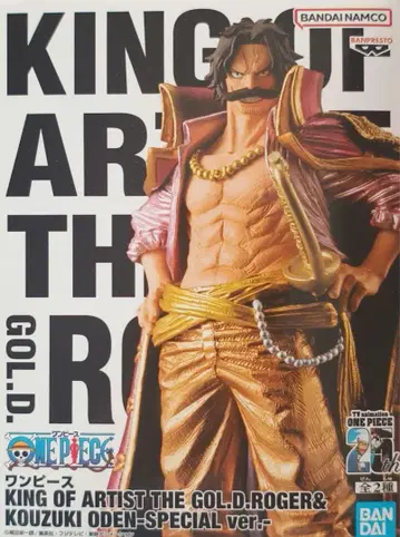 원피스 KING OF ARTIST 골드 로저