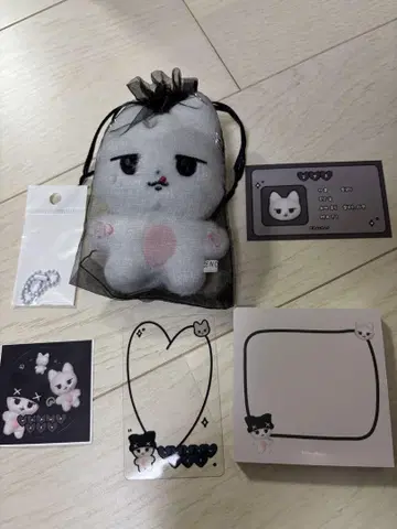 영준 마스코트 봉제 인형