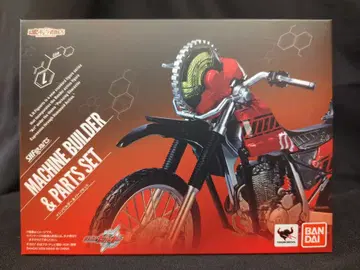 반다이 S.H.Figuarts 가면라이더 빌드 머신 빌더 & 부품 세트