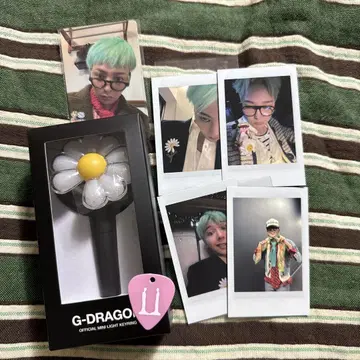 G-DRAGON 지용 GD 응원봉 미니 라이트 키링 미개봉 새상품