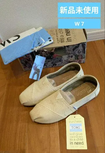 미사용 새상품 TOMS 토마스 w7 23 24 캠퍼스 화이트 흰색