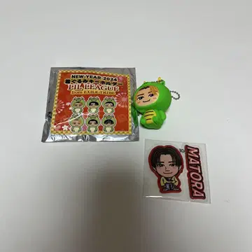 오카오 마토코 인형옷 키링 스티커