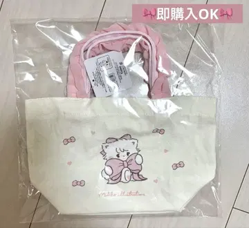mikko 프릴 런치 백 무스
