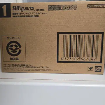 S.H.Figuarts 진골 조각 제법 가면라이더 파이즈 엑셀 폼