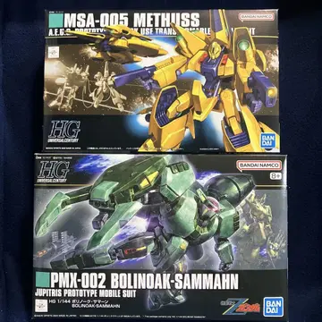 HG1/144 보리노크 사만 HGUC 1/144 MSA-005 메타스