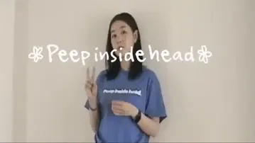 Peep inside head 시바타 히카리 티셔츠 파랑