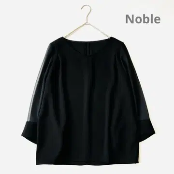 새상품급 노블 Noble V넥 시어 소매 블라우스 풀오버