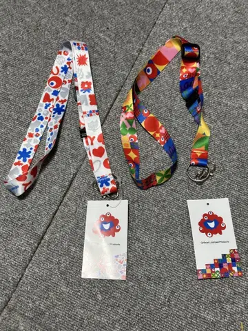 만박 한정 미 넥스트랩 2개 세트