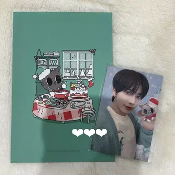txt SBS 사노쿠 태현 홀리데이 holiday