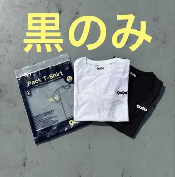 9090 팩 티셔츠 L 블랙만 pack