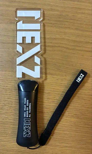 NEXZ 구형 응원봉