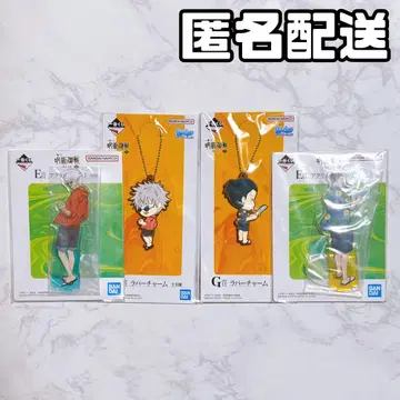 제일복권 주술회전 회옥 타마노리 고죠 사토루 게토 스구루 묶음 판매