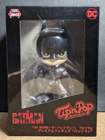 THE BATMAN - 더 배트맨 - 프리미엄 Tip'n'Pop'