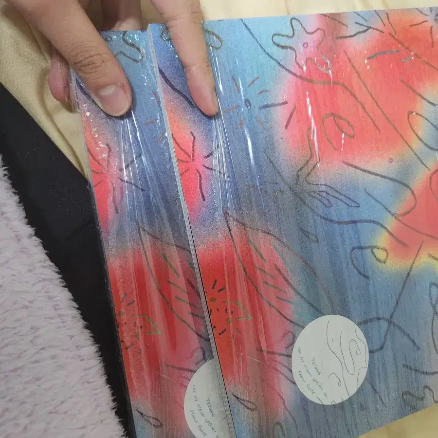 SUPER JUNIOR YESUNG Floral Sense レコード Floral Sense」Feat