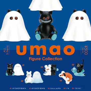 umao 피규어 컬렉션 컴플리트 5종