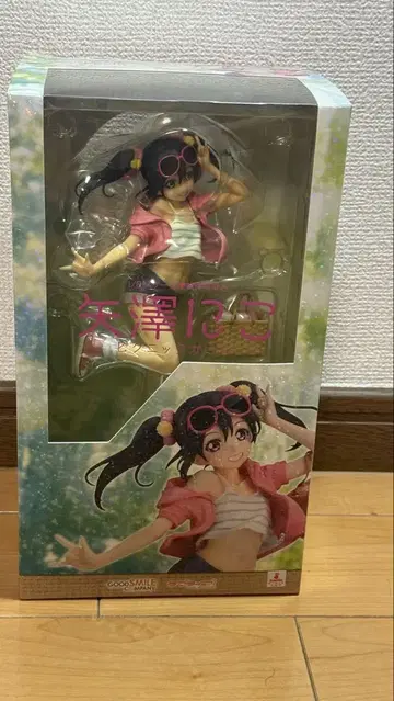야자와 니코 피규어 GOOD SMILE COMPANY 피크닉 걸