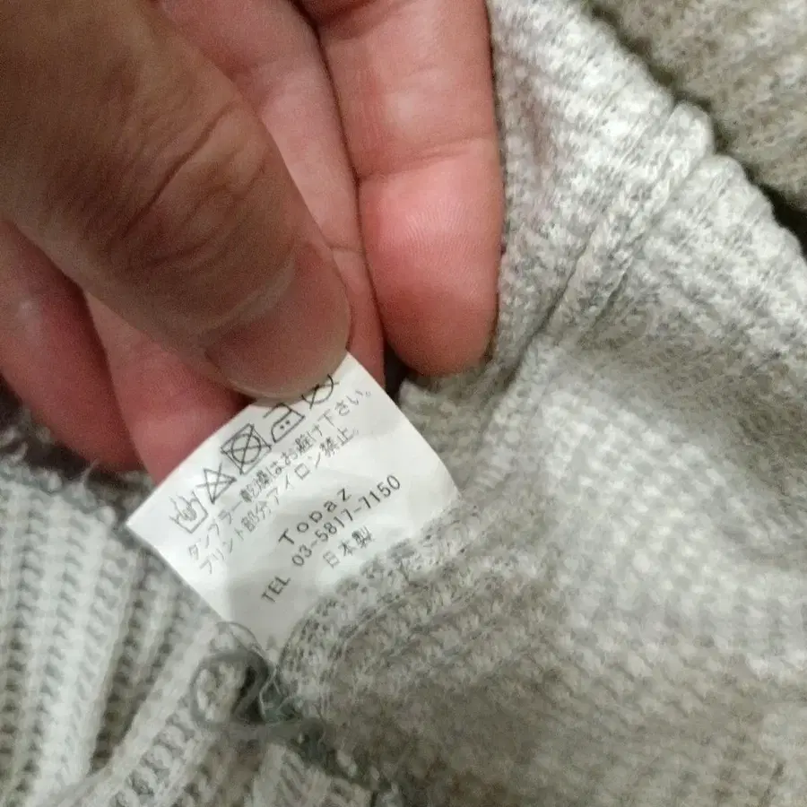 4번째 상품 이미지