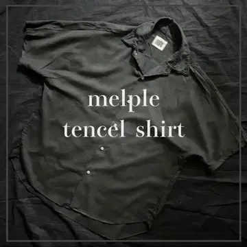 melple 텐셀 원단 트로미 셔츠