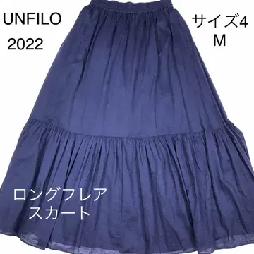 안피로 롱 플레어 스커트 사이즈 4 M 네이비 2022 최근