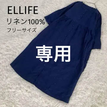 ELLIFE 엘리페 원피스 린넨 100% 자수 네이비 프리 사이즈
