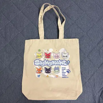 SAYMYNAME 토트백