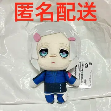 기동전사 건담 지크 액스 토모누이 봉제 인형 파이롯트 수트 두
