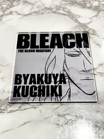 BLEACH 후목 시라야 아크릴 코스터