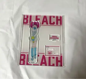 릴카 아크릴 스탠드 BLEACH 백사장 여자