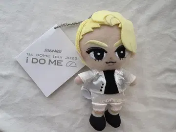 SnowMan 봉제 인형 i DO ME 2023
