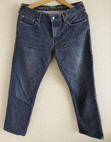 새상품급 45R 오코메 데님 아카네 스트레이트 데님