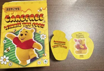 52toys 곰돌이 푸 피규어