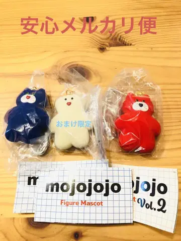 mojojojo 가챠 모조조 nicky와 naughty