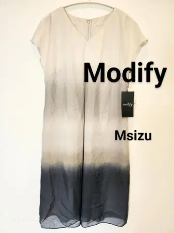 modify 그라데이션 V넥 원피스 40 사이즈(M)