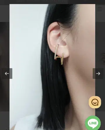 에비네 더블 후크 비주 피어스