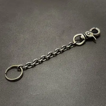 순은 훈제 가공 팥체인 키링
