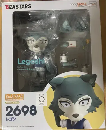 BEASTARS 파이널 시즌 넨도로이드 레고시