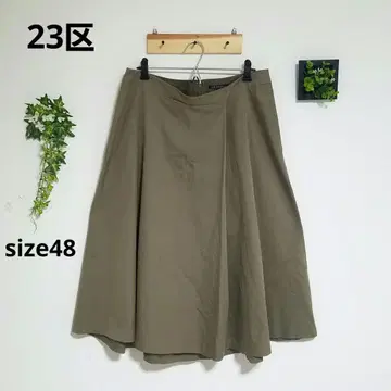 23구 랩 스타일 플레어 스커트 [48] 빅 카키 넉넉한 광택 새상품급