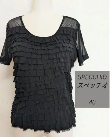 SPECCHIO 스페치오 프릴 블랙 반팔 티셔츠 40