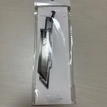 파이널 판타지 VII 버스터 소드 키링