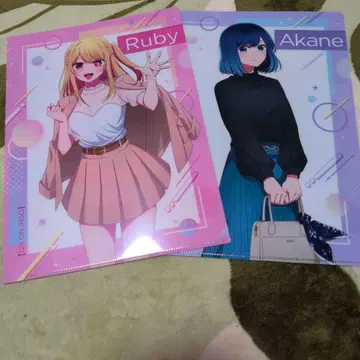 최애의 아이 루비+아카네 외출 클리어 파일