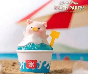 루루
