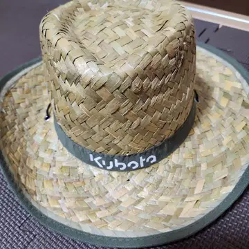 Kubota 밀짚모자