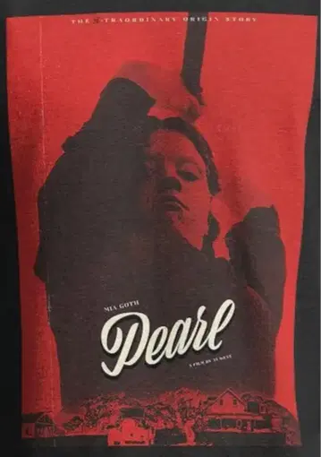 호러 영화 T셔츠 펄 Pearl 미아 고스 Mia Goth