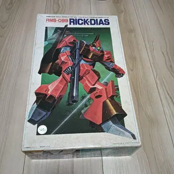RMS-099 릭디아스 1/100