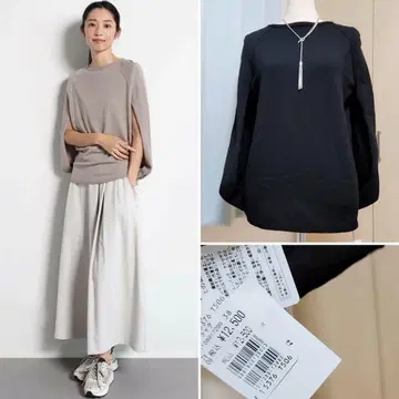 새상품 정가 12500엔 YORT 케이프 디자인 니트탑 블랙