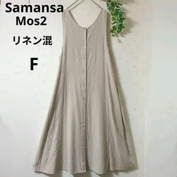 Samansa Mos2 사만사 모스모스 슬리브리스 원피스 면 린넨 F