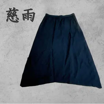 지우 지우 센소유니코 변형 스커트 롱 플레어 비대칭 블랙