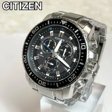 CITIZEN 시티즌 프로 마스터 에코 드라이브 솔라 전파 다이버스
