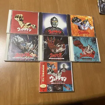 울트라맨, 파이어맨, 미러맨 특촬물 영웅 CD 컬렉션