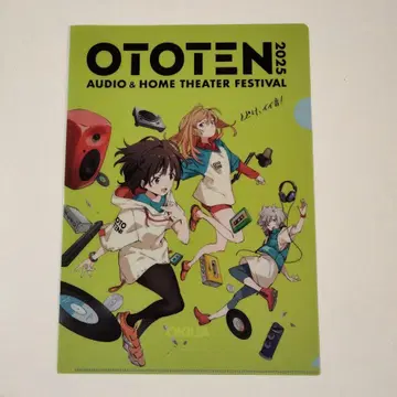 popman3580 OTOTEN2025 클리어 파일